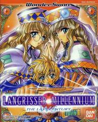 Langrisser Millennium WS: The Last Century - WonderSwan