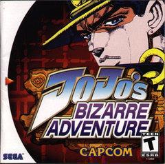 JoJo's Bizarre Adventure - Sega Dreamcast